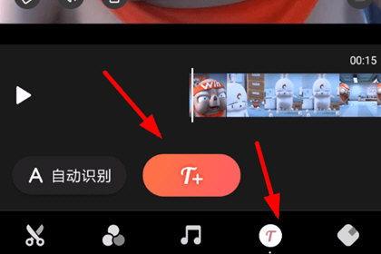 快影怎么制作视频,轻松掌握视频生成技巧